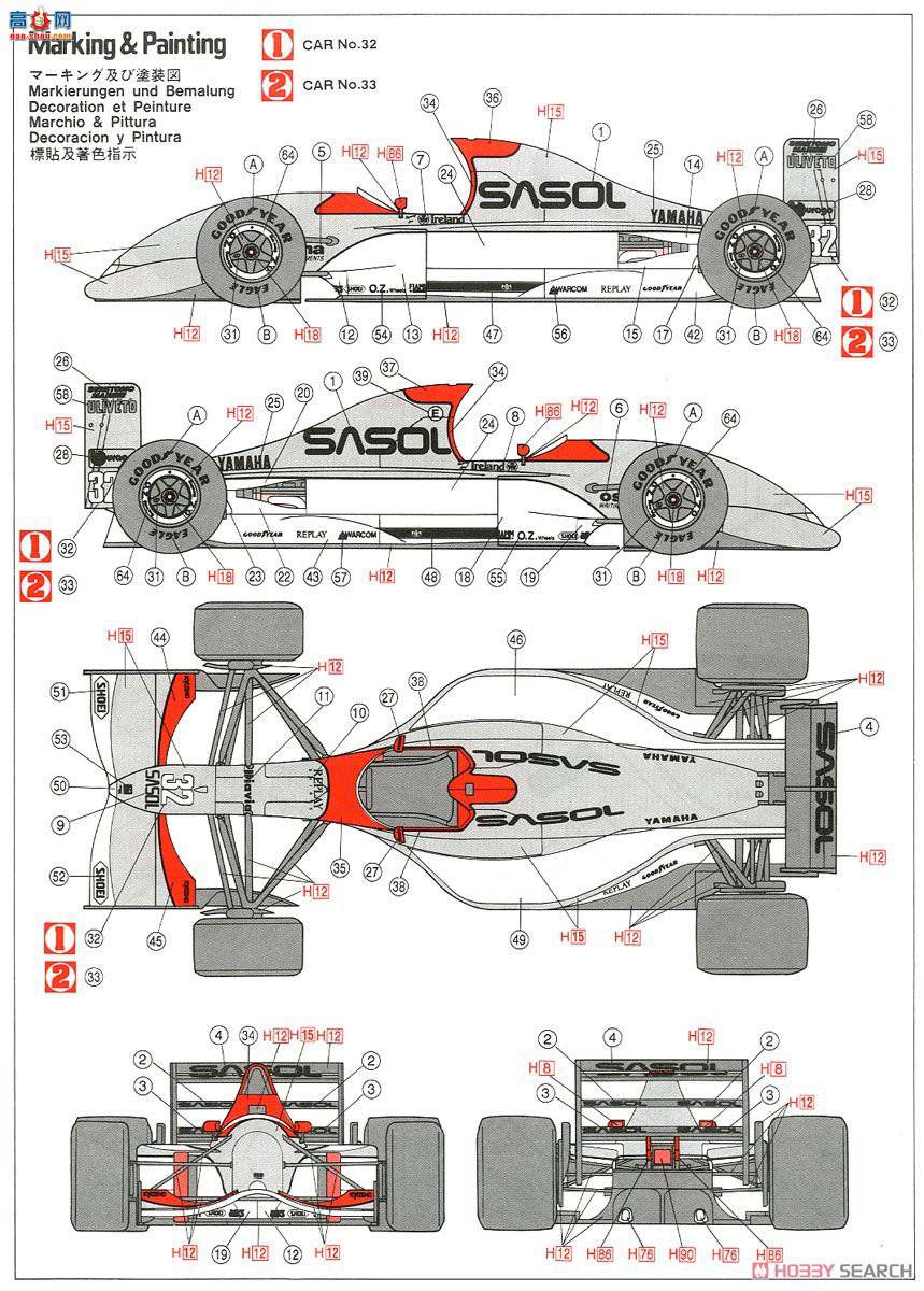 ���ȴ� ���� 20368 Լ�� 192