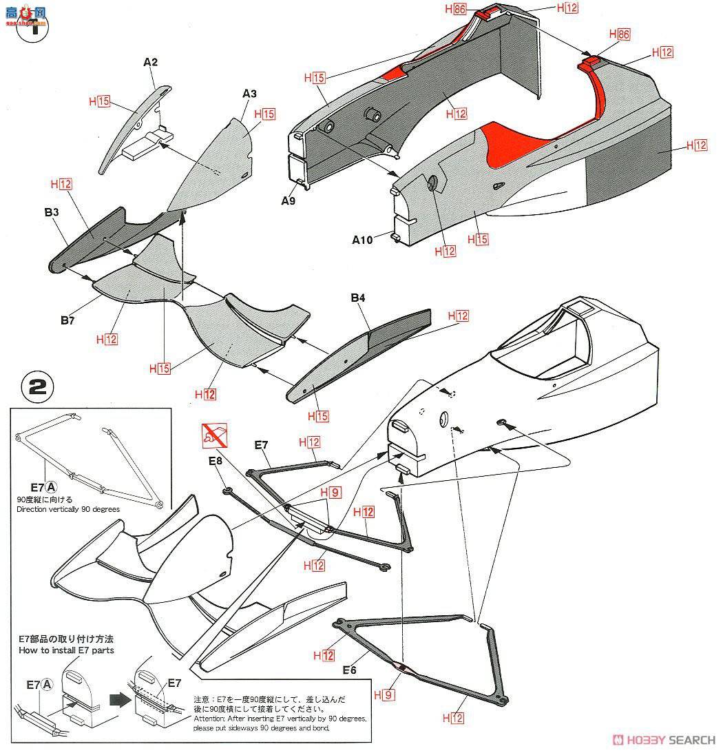 ���ȴ� ���� 20368 Լ�� 192