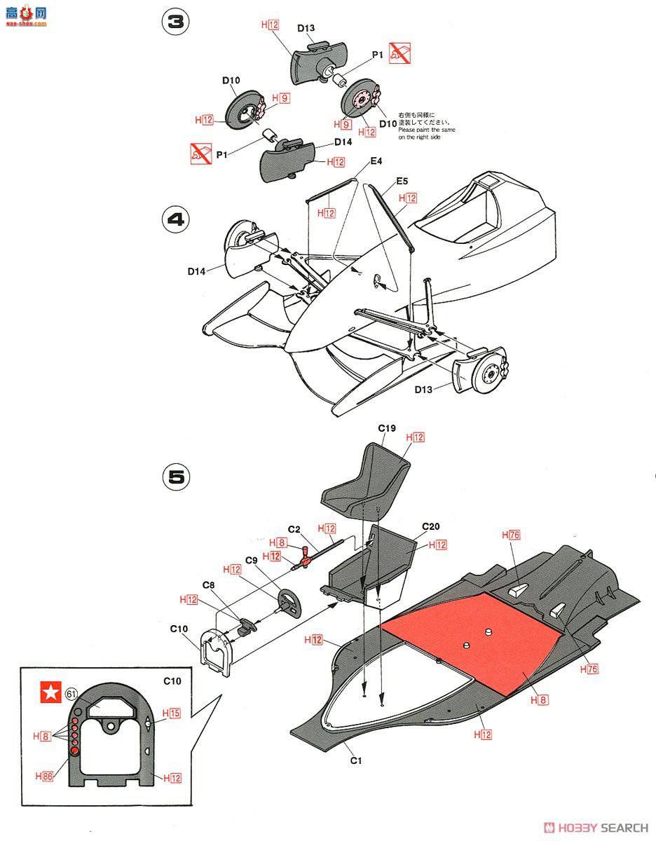 ���ȴ� ���� 20368 Լ�� 192