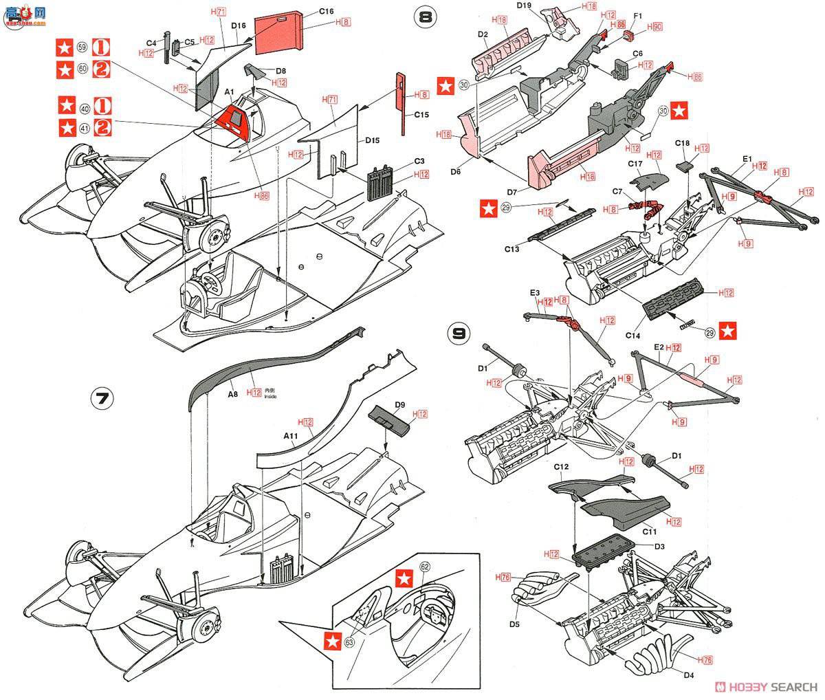 ���ȴ� ���� 20368 Լ�� 192