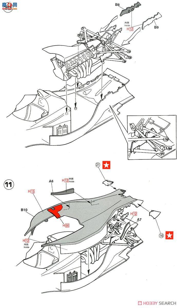 ���ȴ� ���� 20368 Լ�� 192