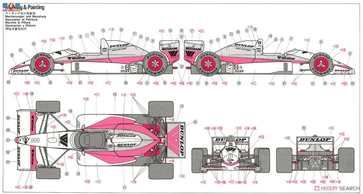 ���ȴ� ���� 20370 Watanabe Dunlop Reynard 89D
