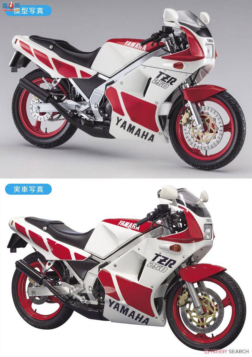 ȴ Ħ 21511 BK11  TZR250 (1KT)