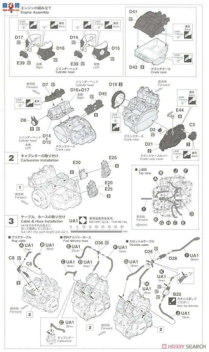 ȴ Ħ 21511 BK11  TZR250 (1KT)
