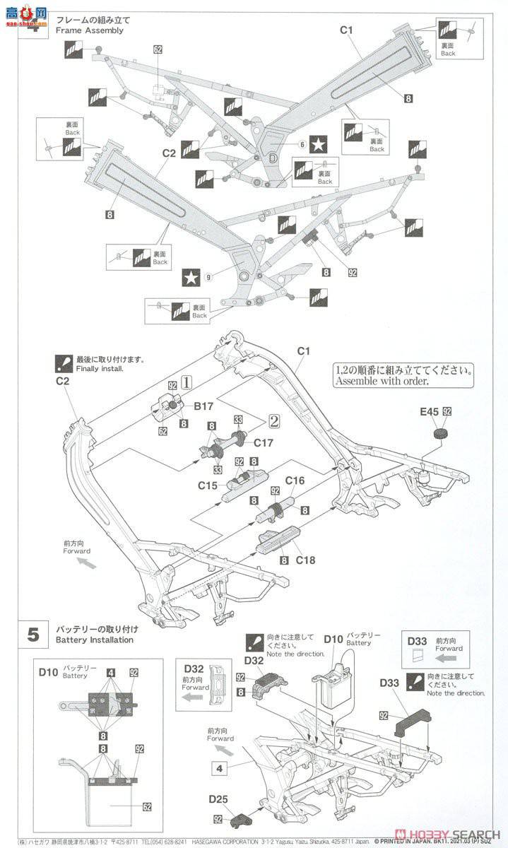 ȴ Ħ 21511 BK11  TZR250 (1KT)