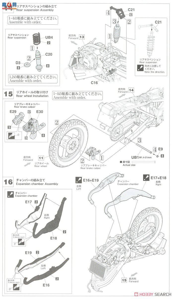 ȴ Ħ 21511 BK11  TZR250 (1KT)