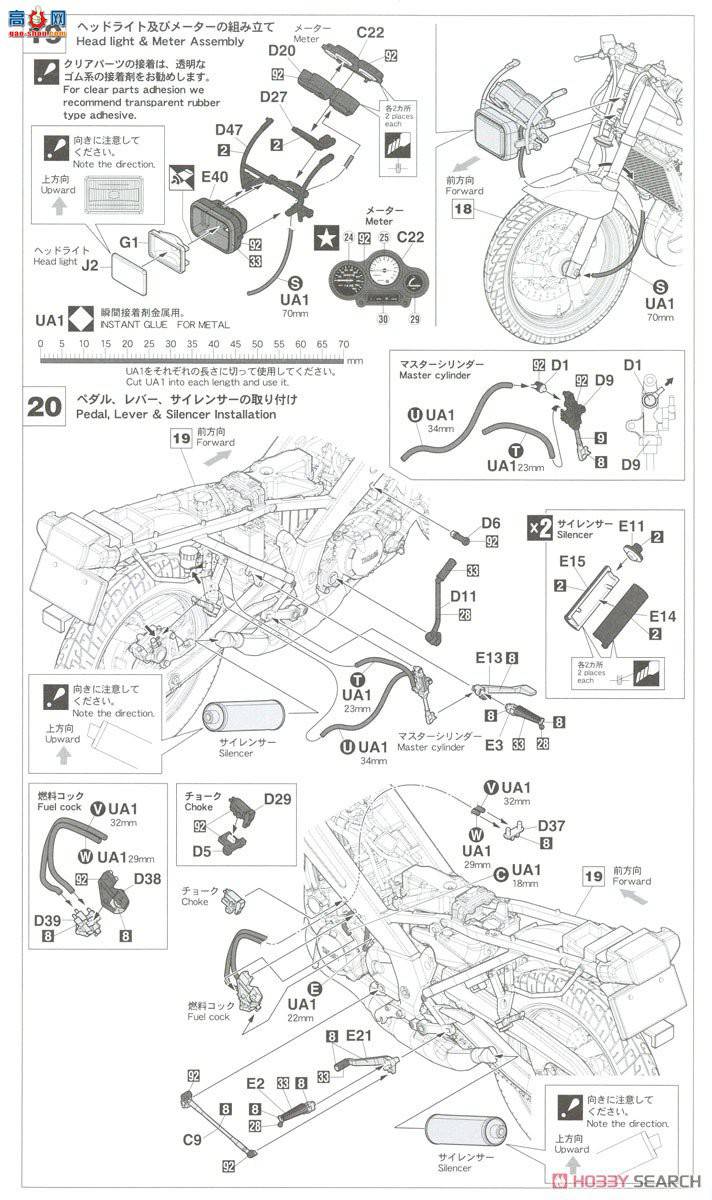 ȴ Ħ 21511 BK11  TZR250 (1KT)