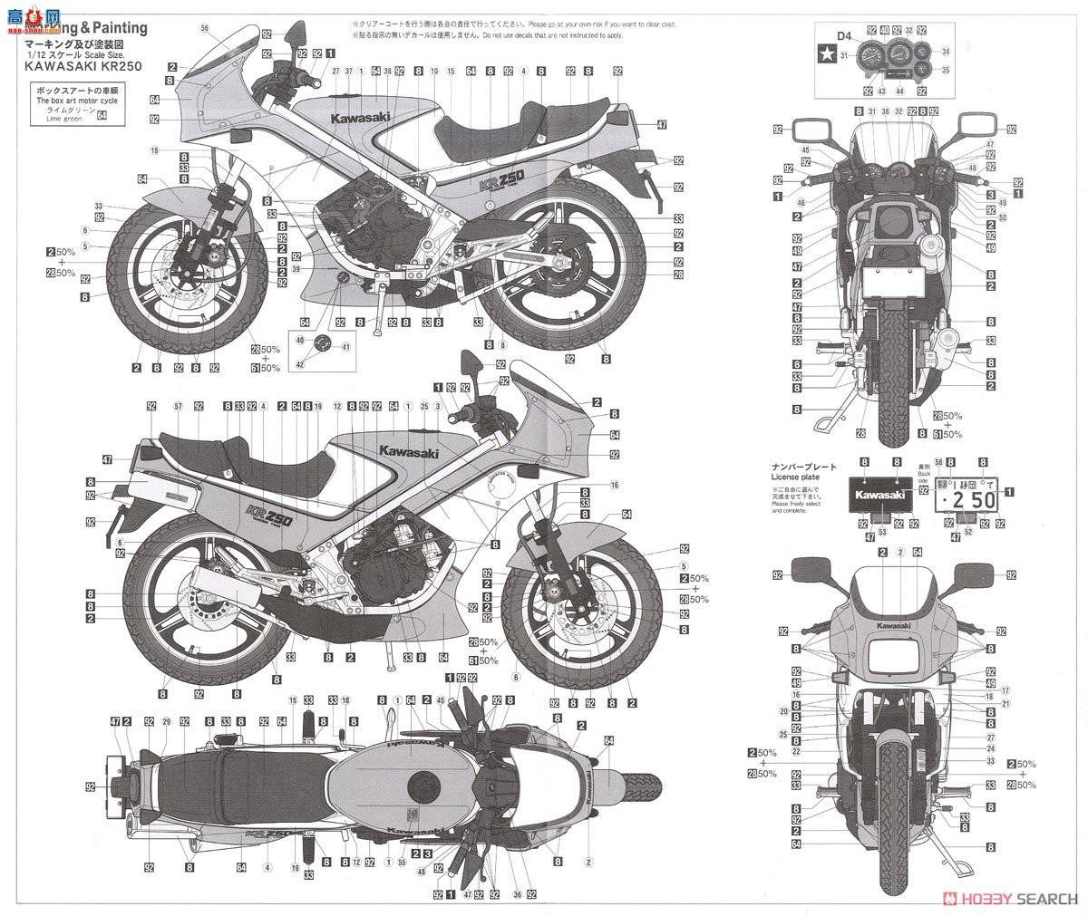 ���ȴ� Ħ�� 21512 BK12 ���� KR250 (KR250A)
