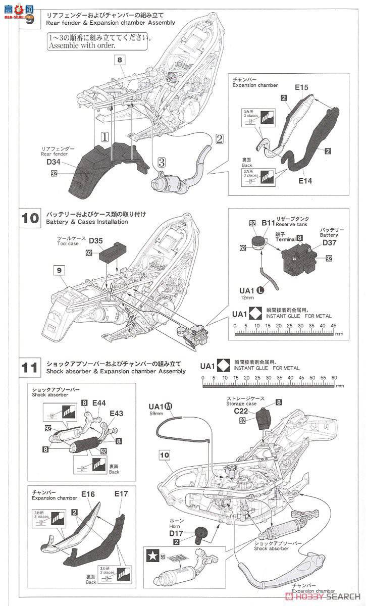 ���ȴ� Ħ�� 21512 BK12 ���� KR250 (KR250A)