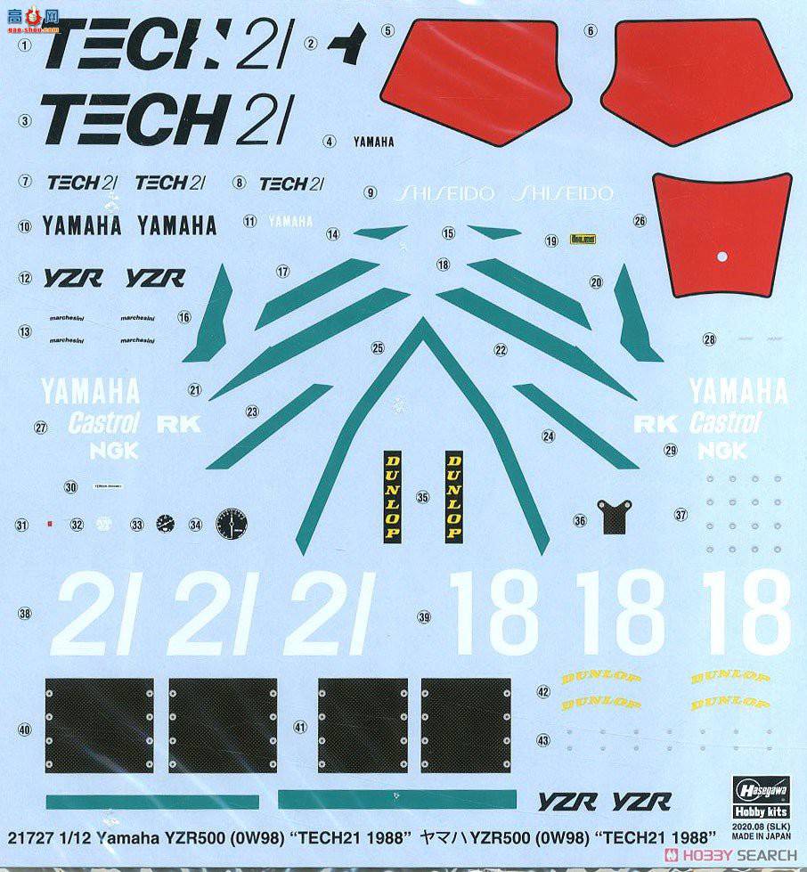 ȴ Ħ 21727 YZR500OW98`TECH 21 1988`