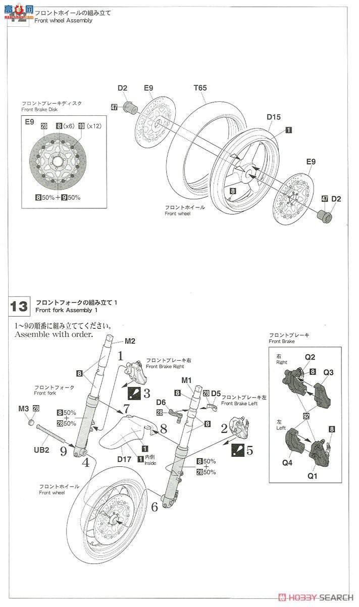 ȴ Ħ 21727 YZR500OW98`TECH 21 1988`