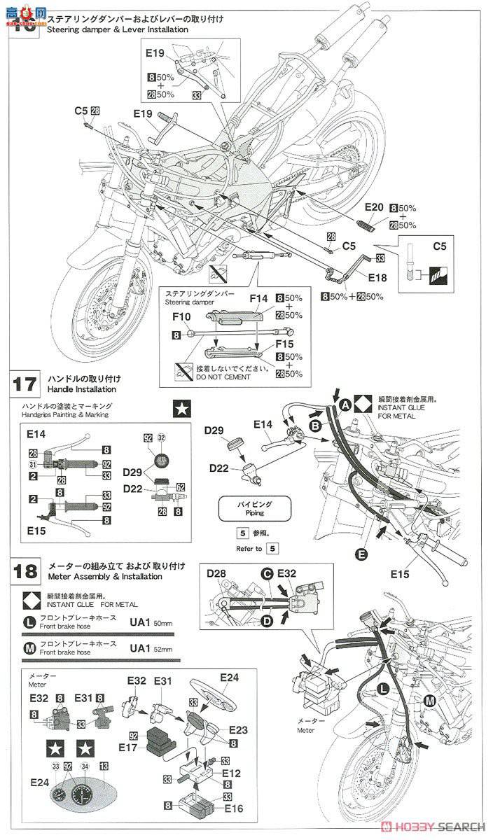 ȴ Ħ 21727 YZR500OW98`TECH 21 1988`