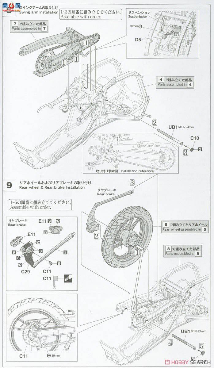 ȴ Ħ 21728 ľRG400 Gammaڰ汾