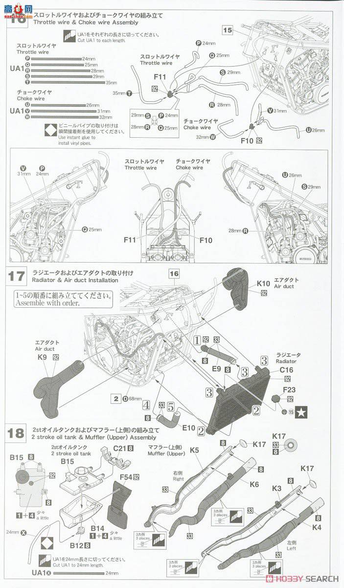 ȴ Ħ 21728 ľRG400 Gammaڰ汾