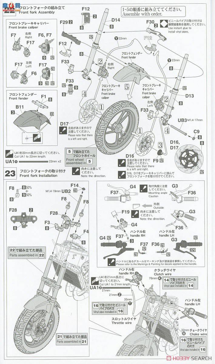 ȴ Ħ 21728 ľRG400 Gammaڰ汾