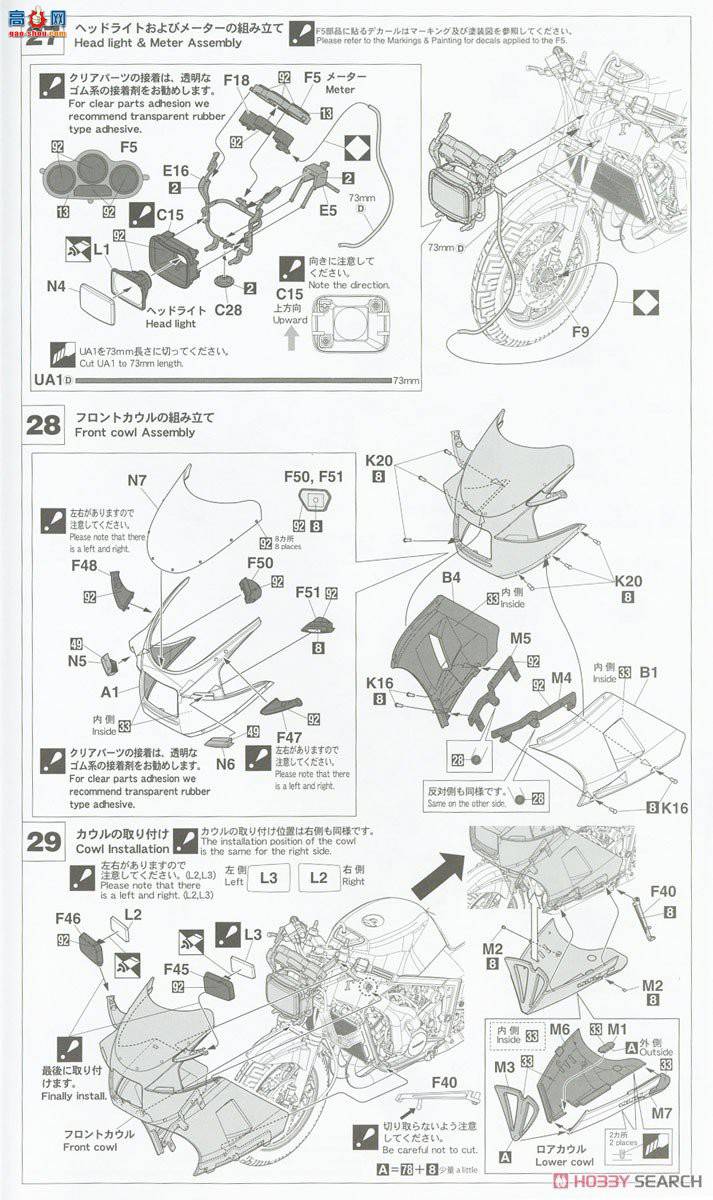 ȴ Ħ 21728 ľRG400 Gammaڰ汾