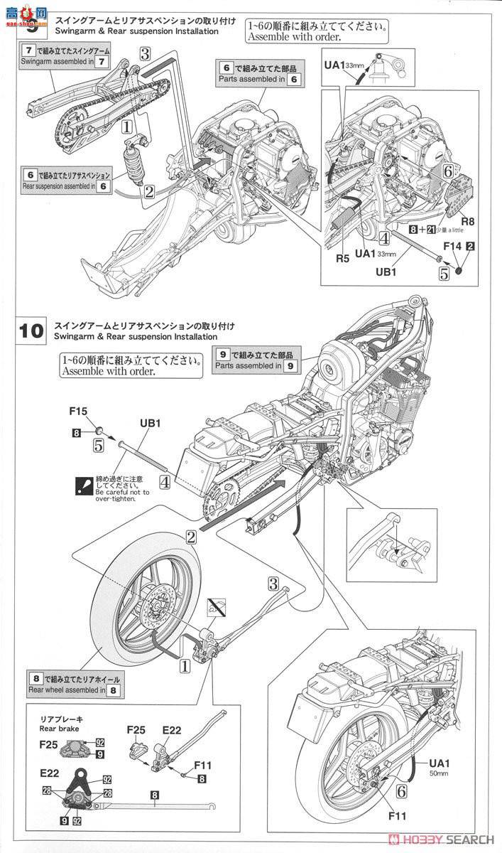 ȴ Ħ 21730 ľGSX-R750R