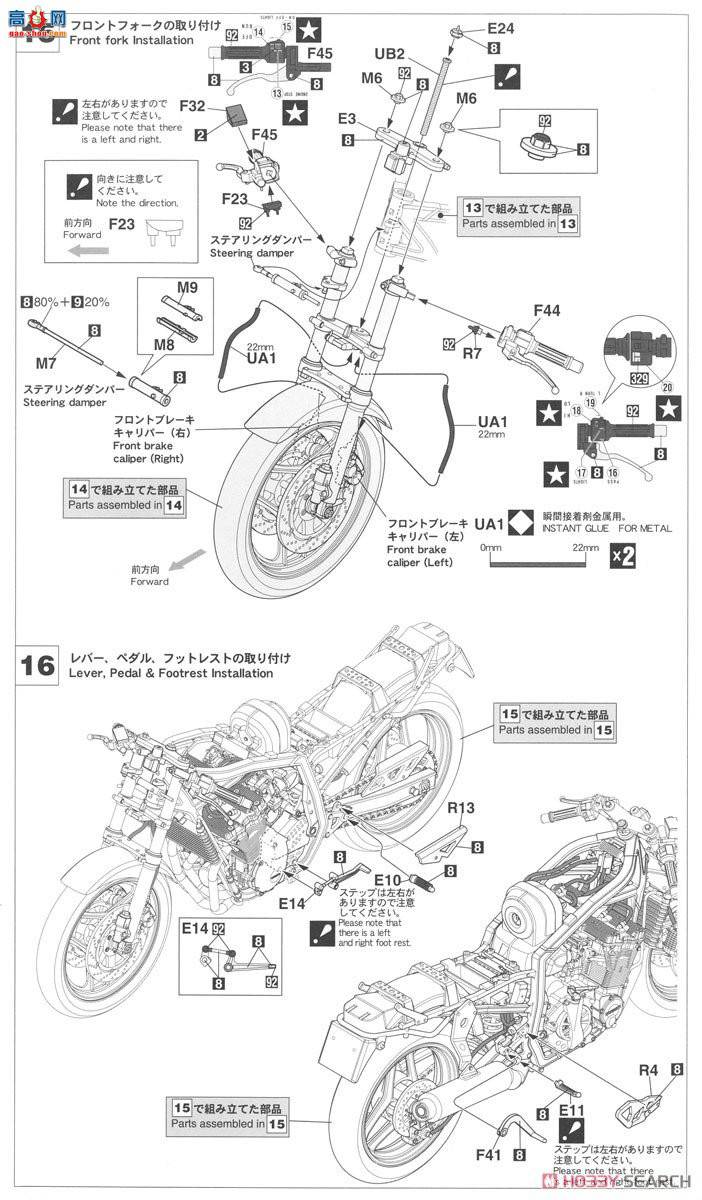 ȴ Ħ 21730 ľGSX-R750R