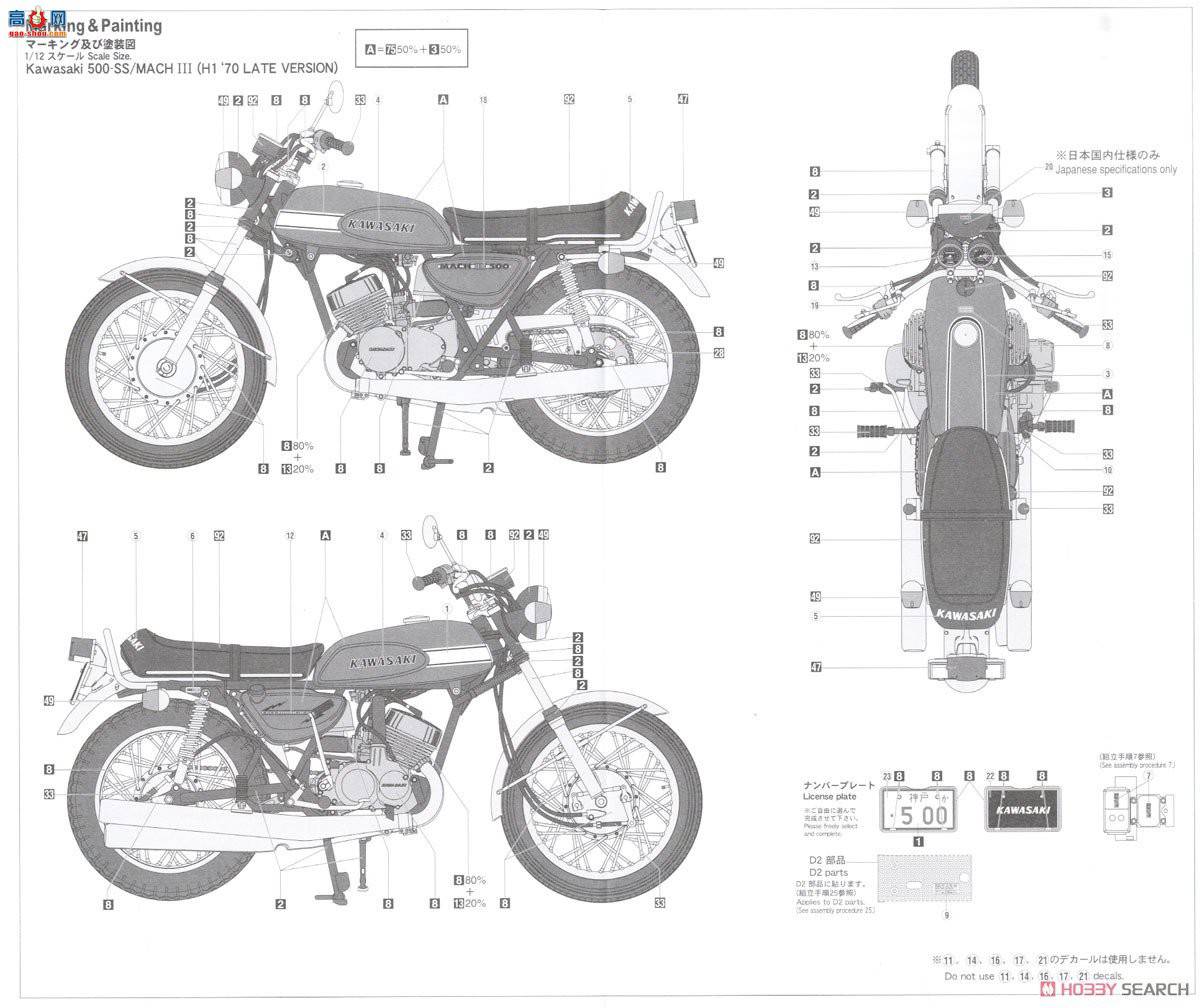 ȴ Ħ 21731 500-SS%MACH IIIH1ڣ