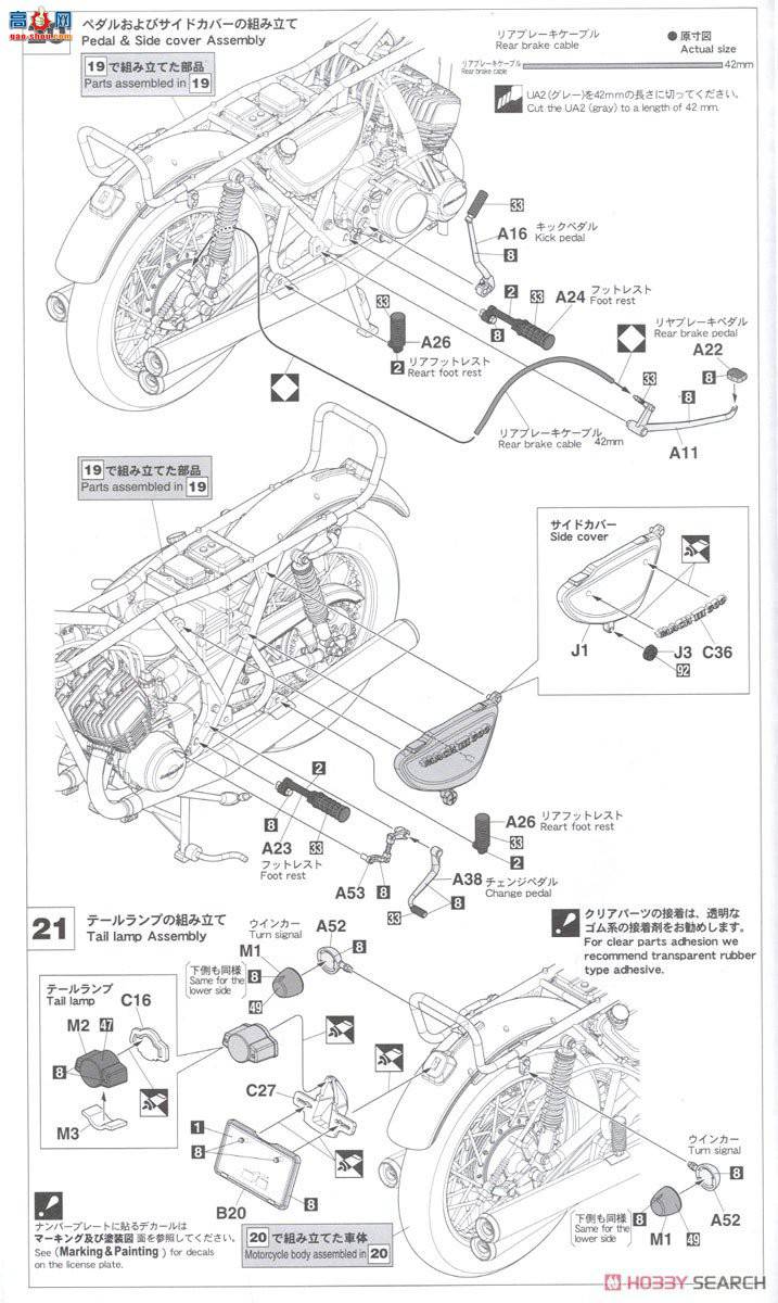 ȴ Ħ 21731 500-SS%MACH IIIH1ڣ