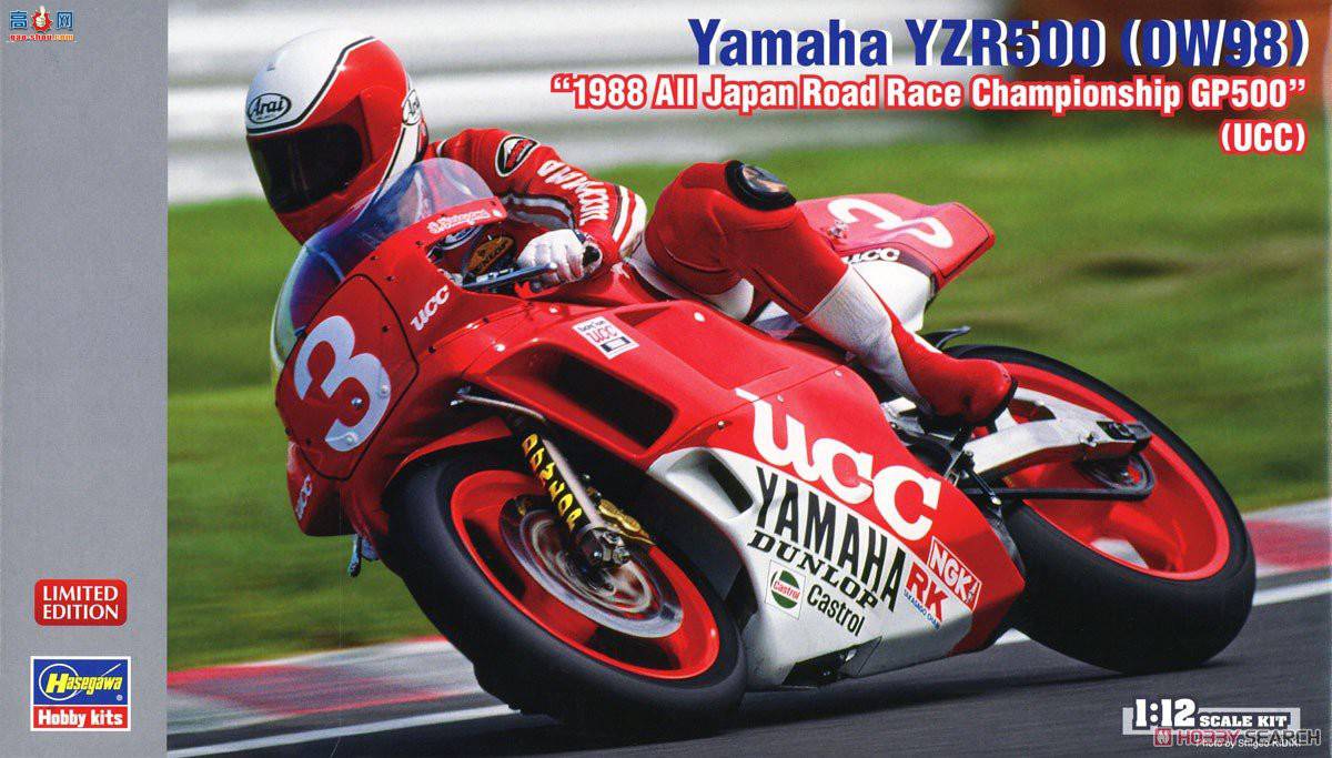 ȴ Ħ 21734  YZR500 (OW98) `1988 ȫձ·ھ GP500`