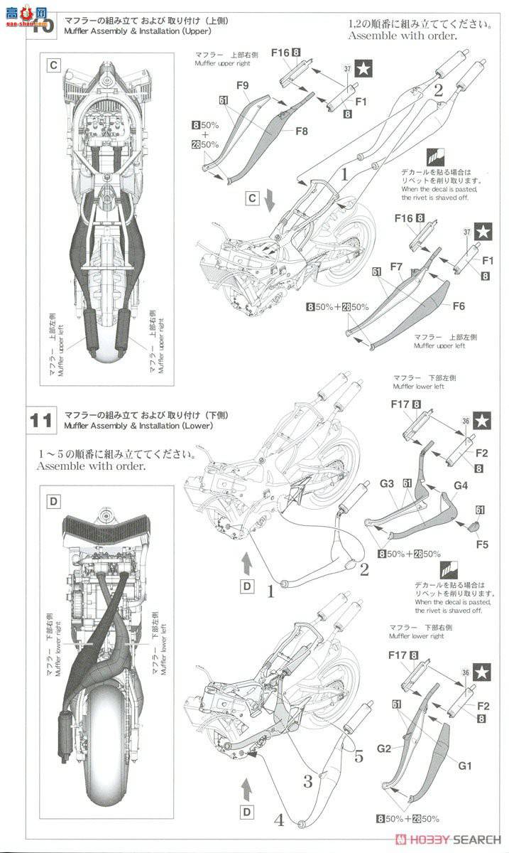 ȴ Ħ 21734  YZR500 (OW98) `1988 ȫձ·ھ GP500`