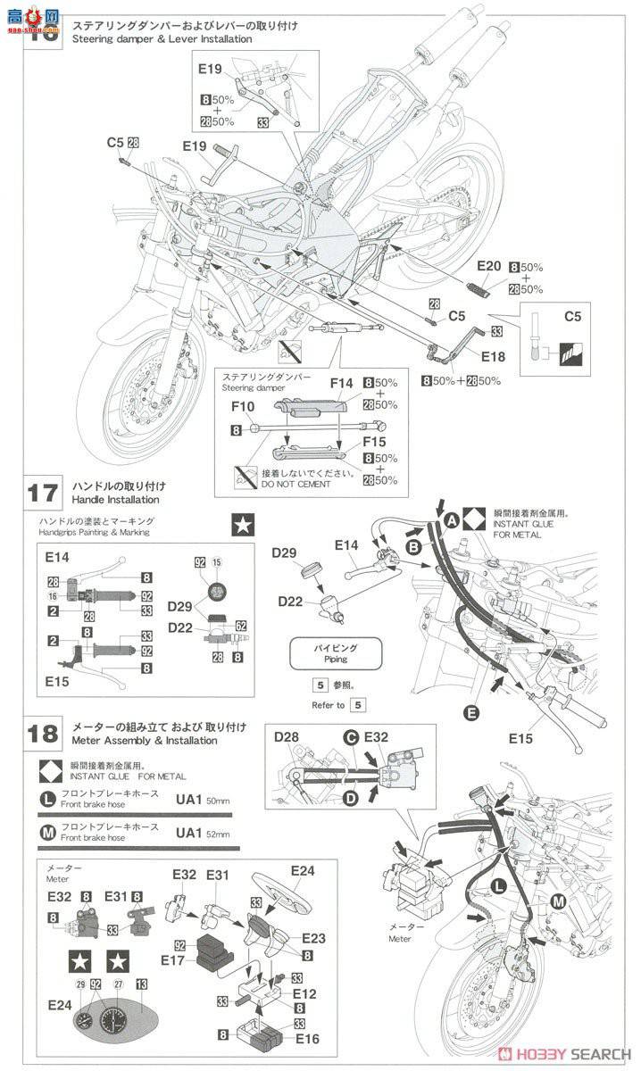 ȴ Ħ 21734  YZR500 (OW98) `1988 ȫձ·ھ GP500`