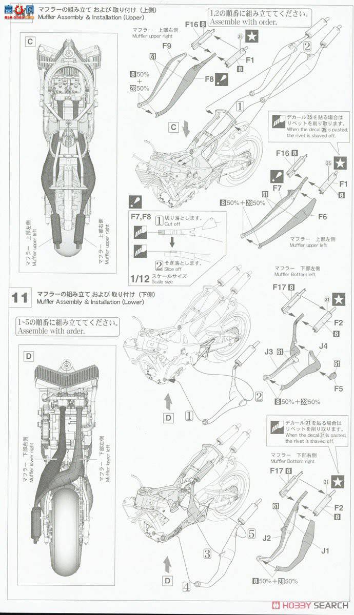 ȴ Ħ 21738  YZR500 (OWA8) `1989 ȫձ·ھ GP500 ھ`