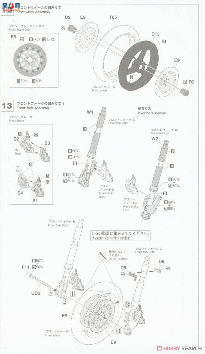 ȴ Ħ 21738  YZR500 (OWA8) `1989 ȫձ·ھ GP500 ھ`