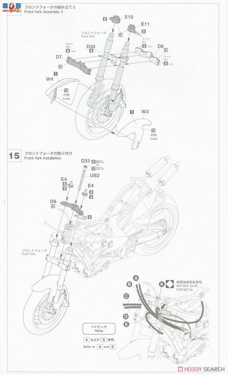 ȴ Ħ 21738  YZR500 (OWA8) `1989 ȫձ·ھ GP500 ھ`