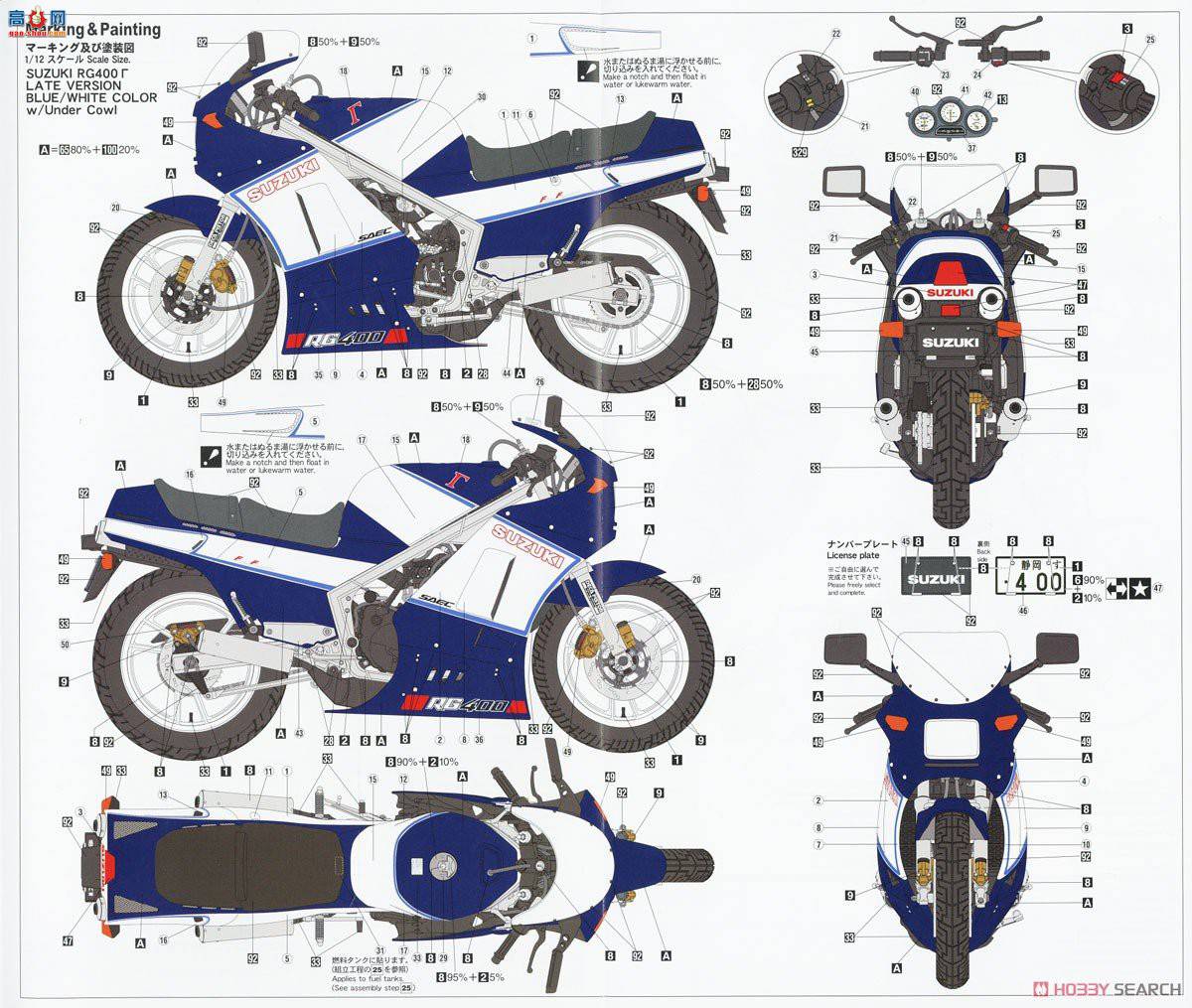 ȴ Ħ 21739 ľ RG400  `Blue  White color` 