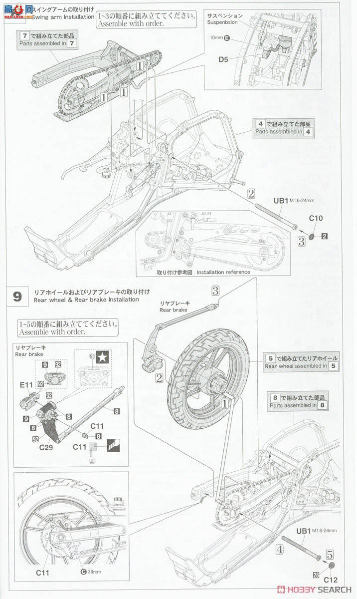 ȴ Ħ 21739 ľ RG400  `Blue  White color` 