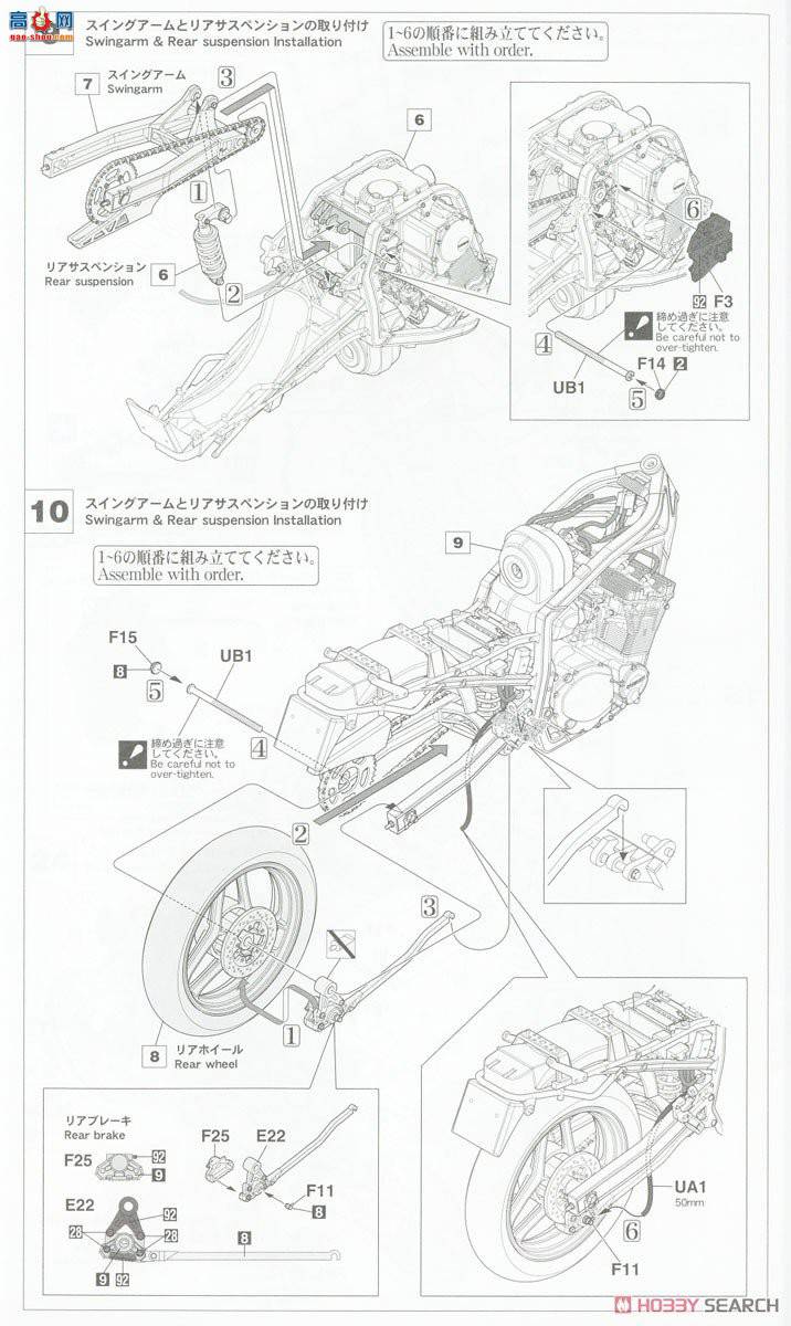 ȴ Ħ 21741 ľ GSX-R750 (G) (GR71G) `ɫ`
