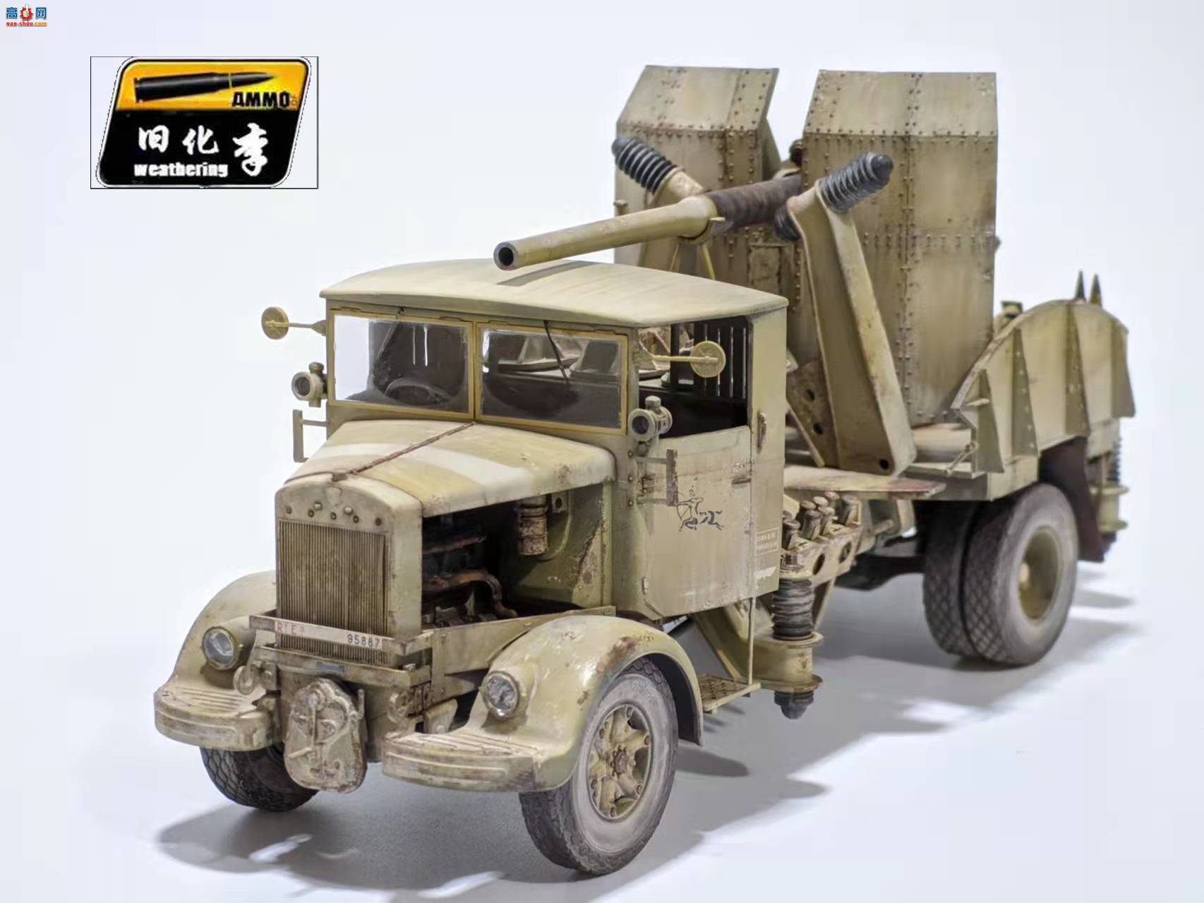 ���ɻ�������ǿ���+����� 3ro 90���� 53 ����