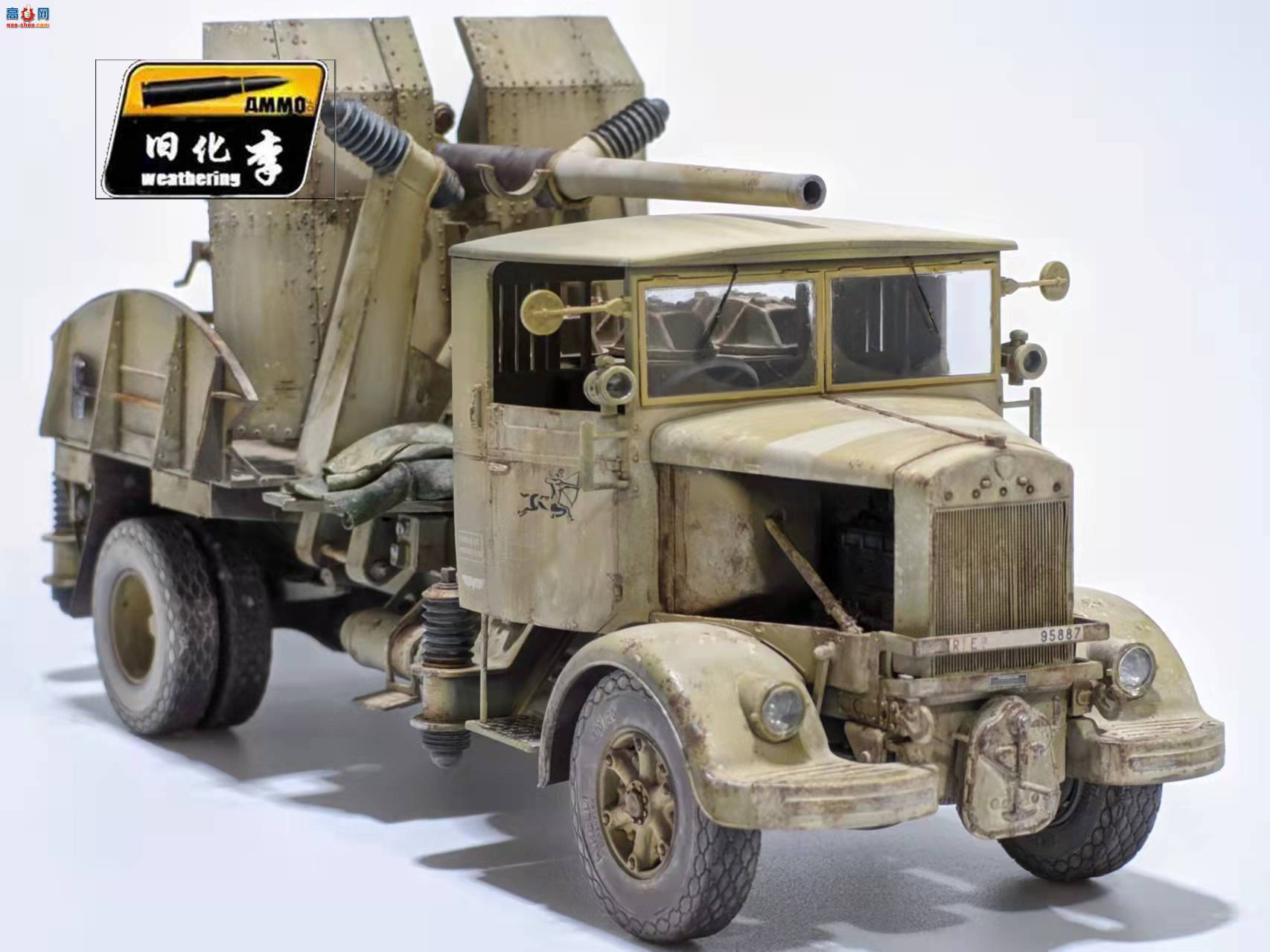 ���ɻ�������ǿ���+����� 3ro 90���� 53 ����