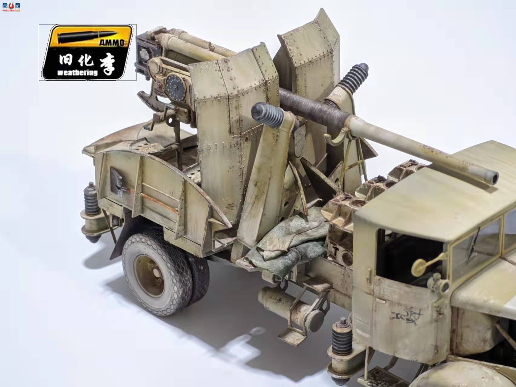 ���ɻ�������ǿ���+����� 3ro 90���� 53 ����