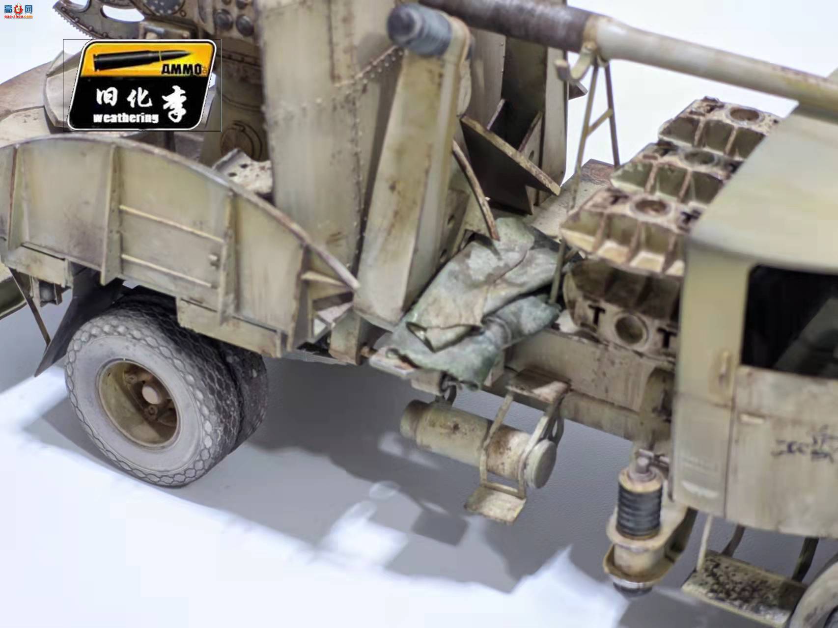 ���ɻ�������ǿ���+����� 3ro 90���� 53 ����