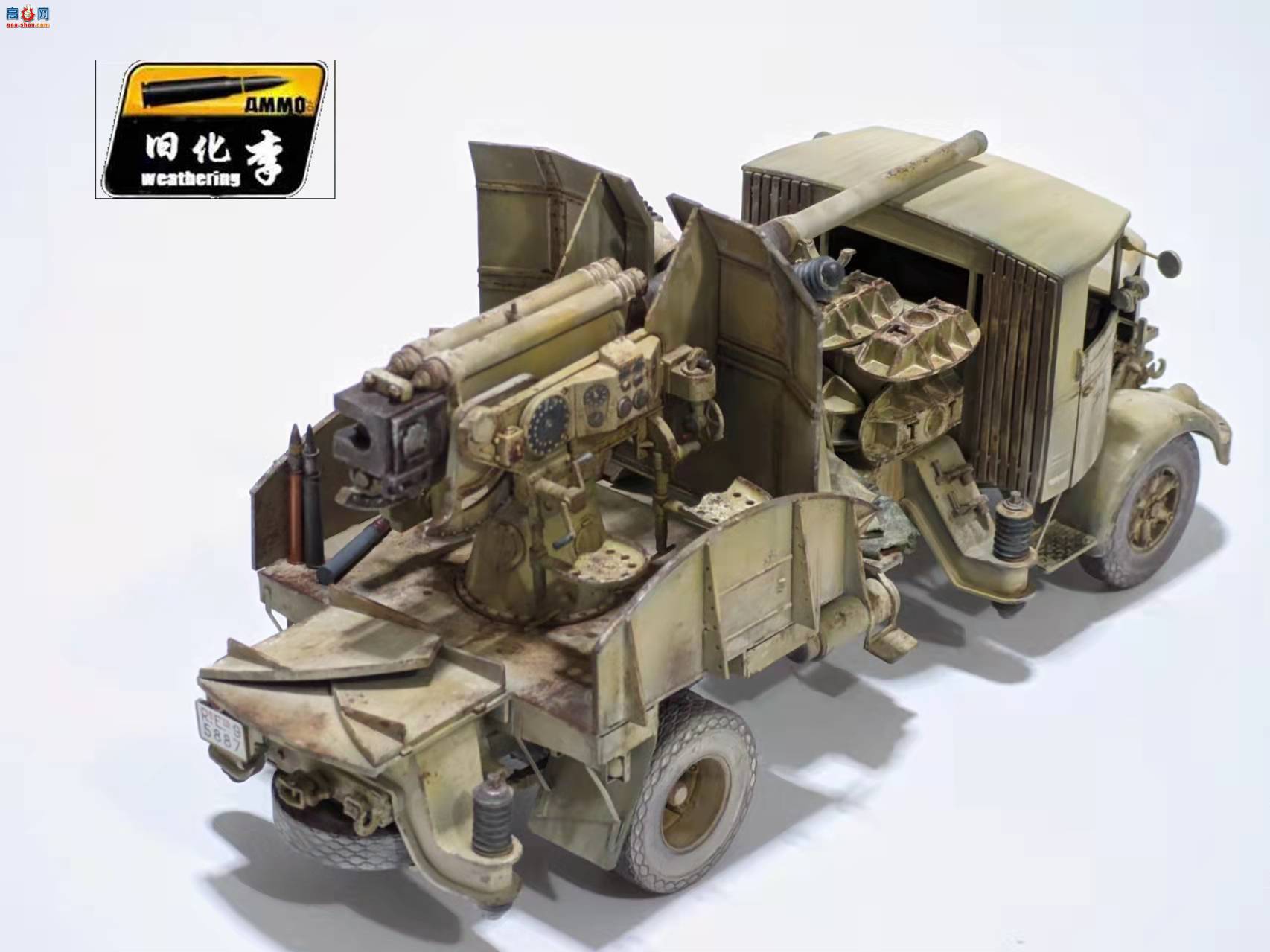 ���ɻ�������ǿ���+����� 3ro 90���� 53 ����