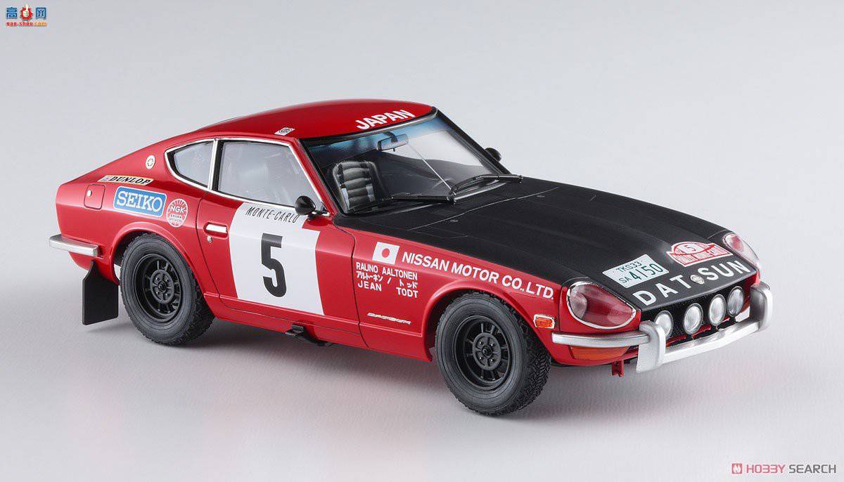 ȴ  20374 Datsan Fairlady 240Z `1972 ؿ`