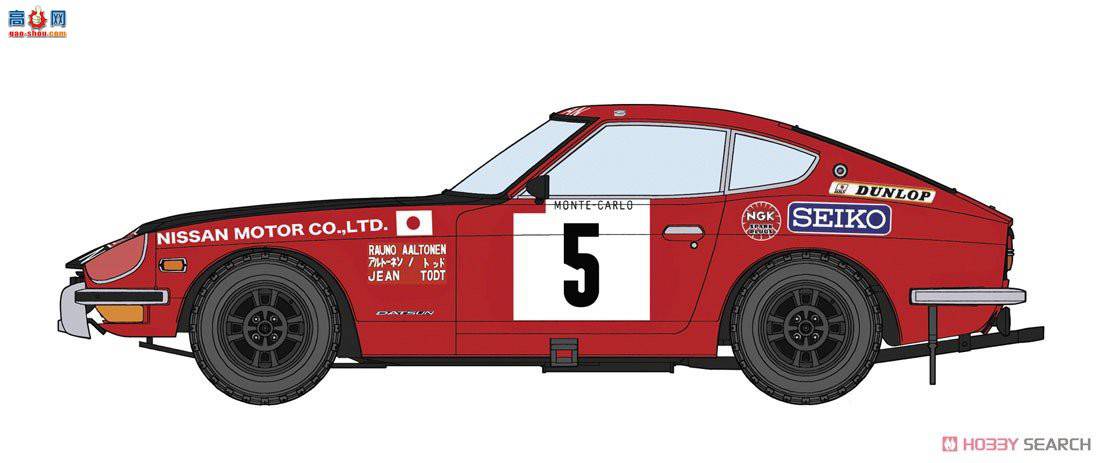 ȴ  20374 Datsan Fairlady 240Z `1972 ؿ`