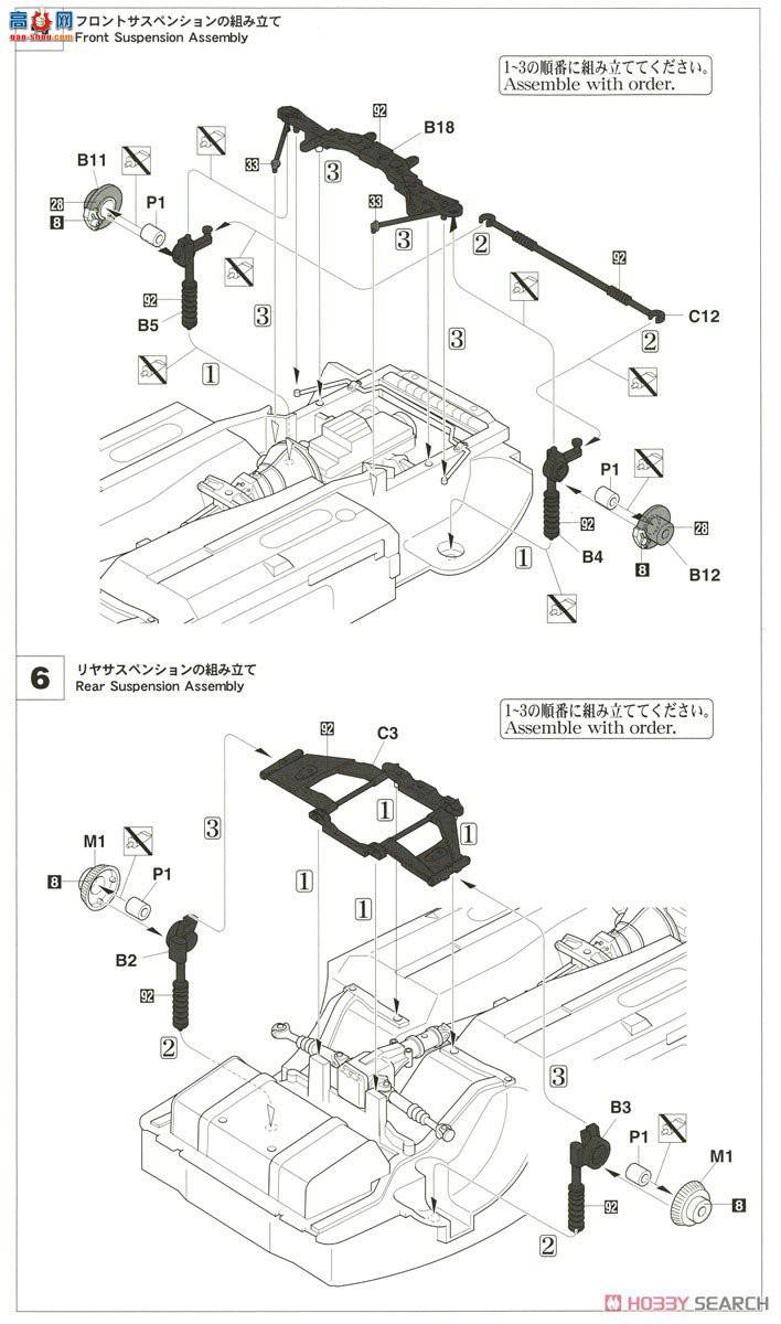 ȴ  20374 Datsan Fairlady 240Z `1972 ؿ`