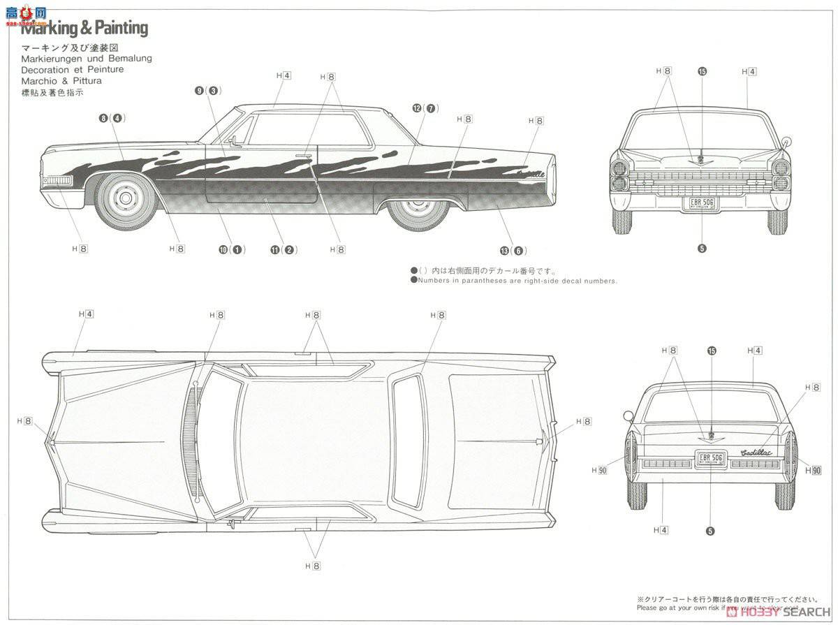 ȴ ܳ 20376 1966  Lowrider Type C