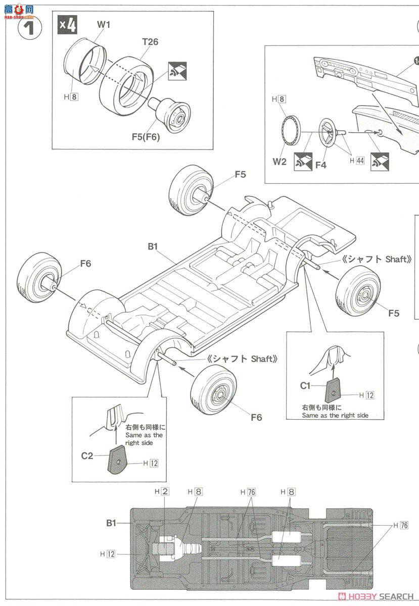 ȴ ܳ 20376 1966  Lowrider Type C