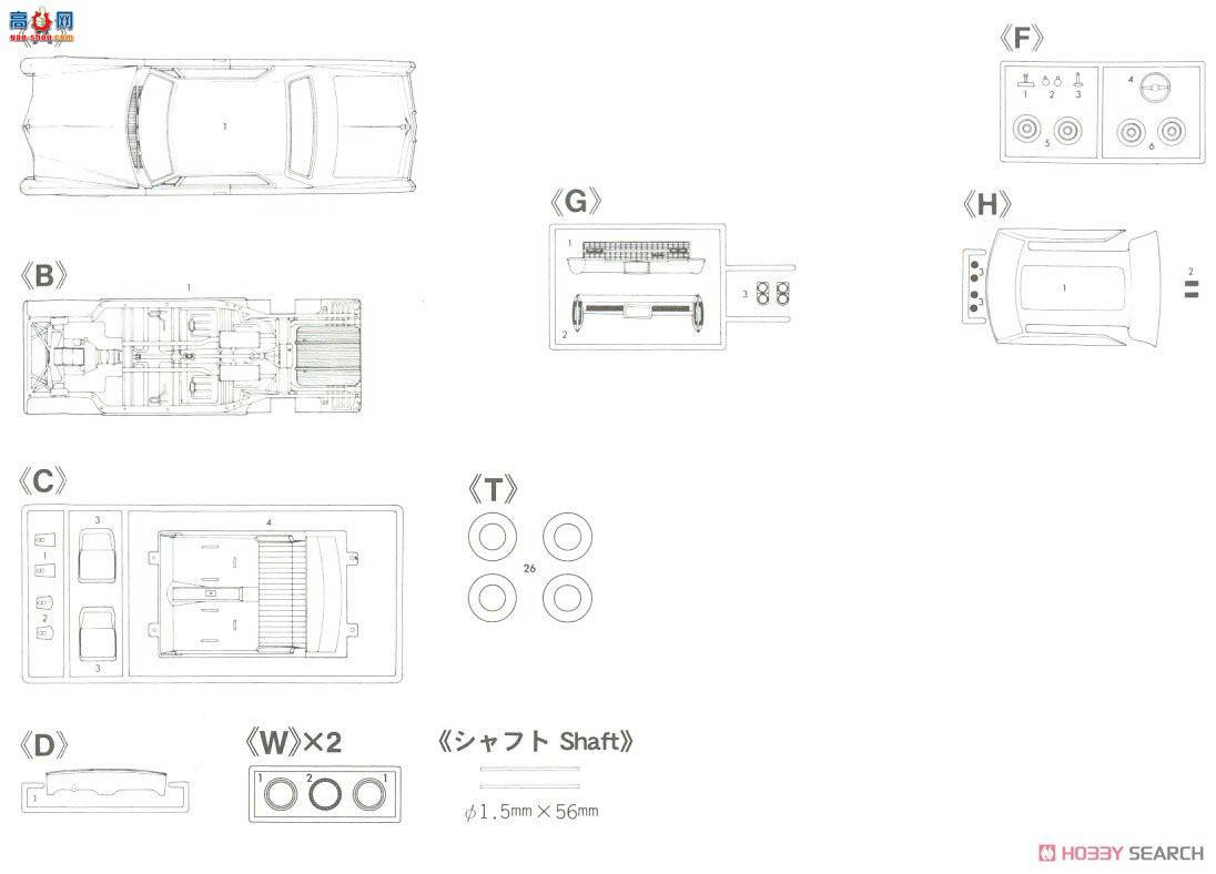 ȴ ܳ 20376 1966  Lowrider Type C