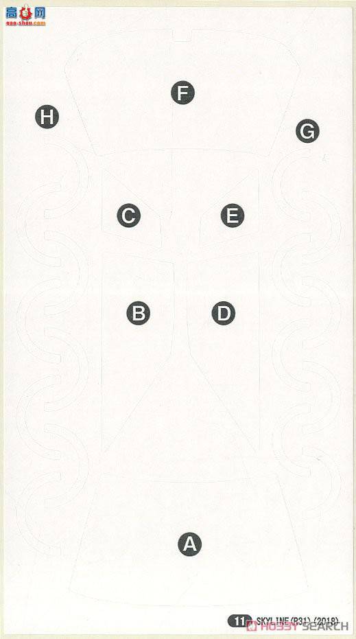 ���ȴ� �ܳ� 20378 �ղ� Skyline GTS (R31) ����ģ��`NISMO`