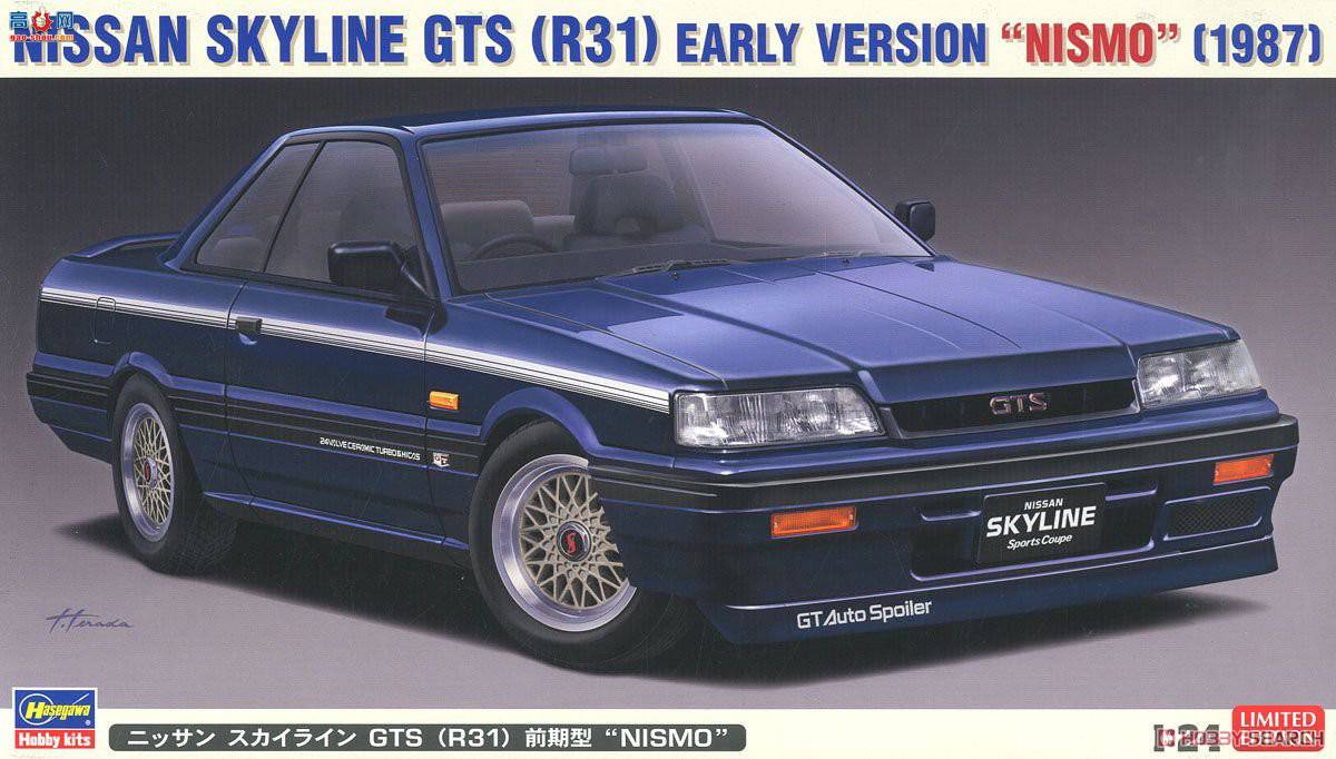 ���ȴ� �ܳ� 20378 �ղ� Skyline GTS (R31) ����ģ��`NISMO`