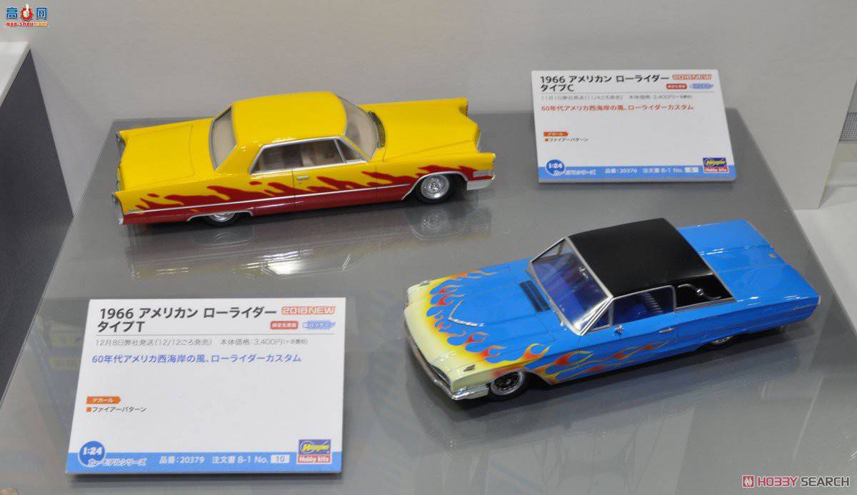 ȴ ܳ 20379 1966  Lowrider T