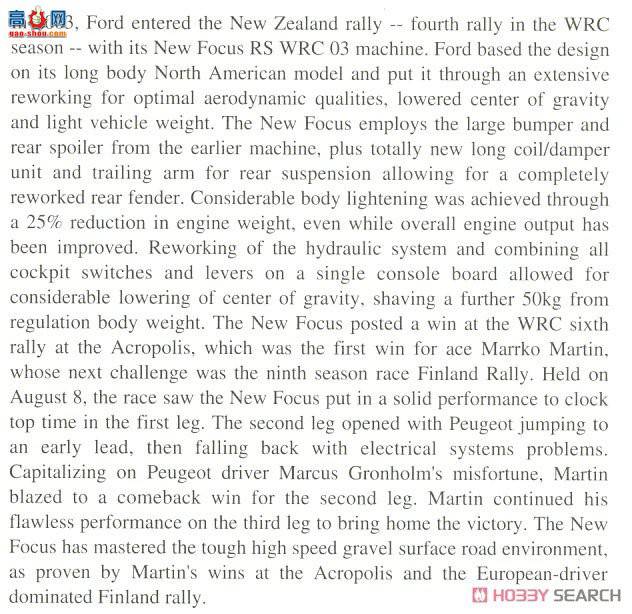 ȴ  20380 ظ˹ RS WRC 03 `2003 ھ`