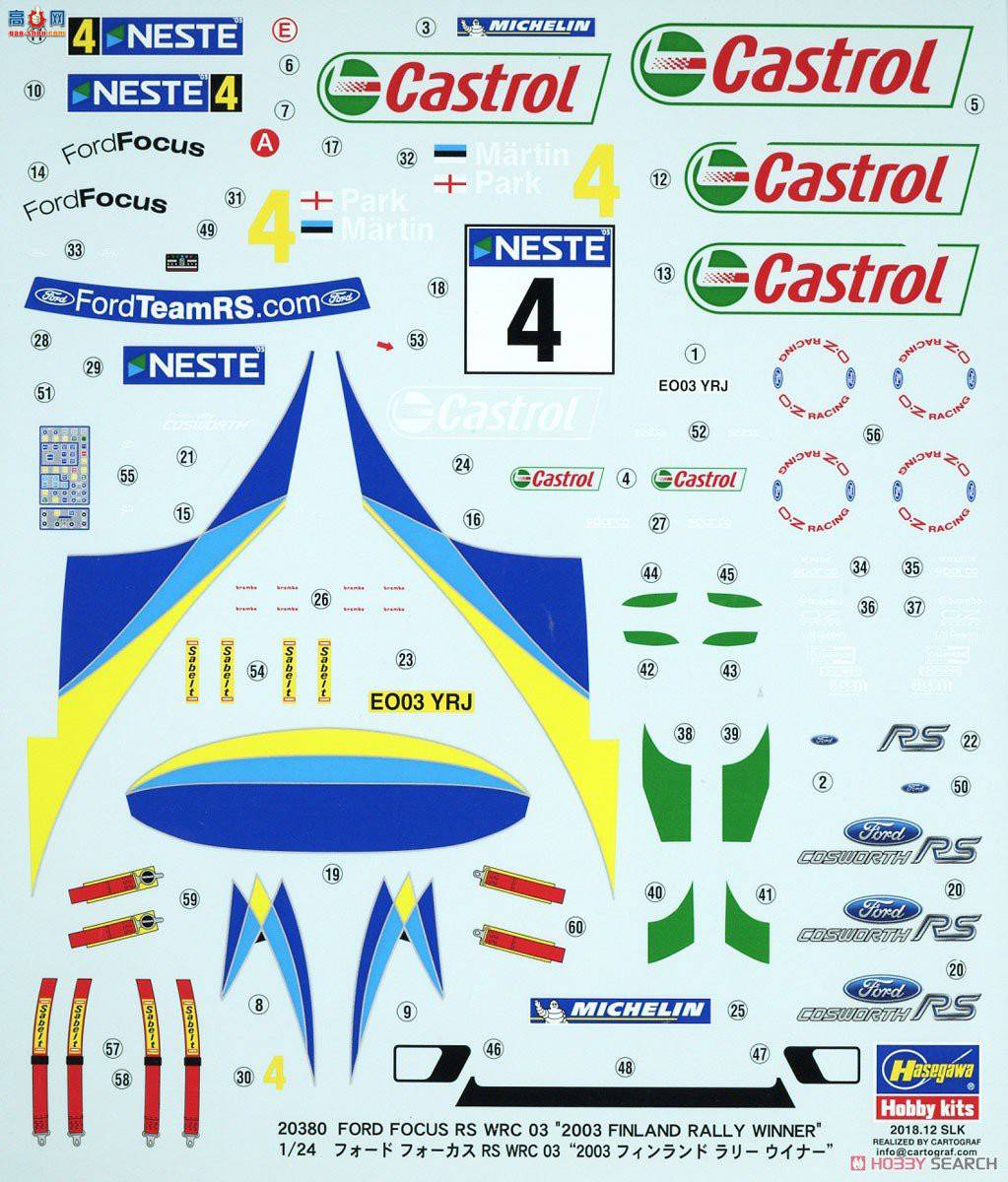 ȴ  20380 ظ˹ RS WRC 03 `2003 ھ`