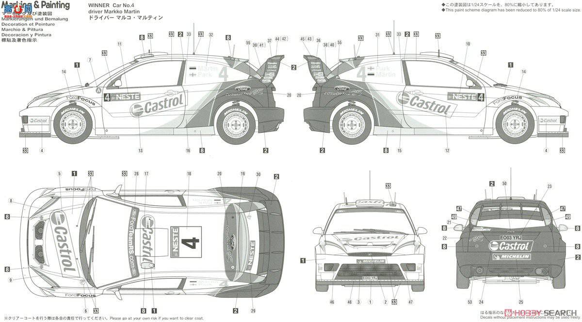 ȴ  20380 ظ˹ RS WRC 03 `2003 ھ`